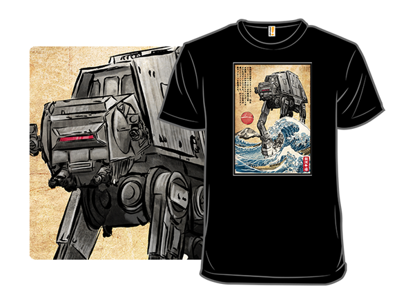 Woot Graphic T-Shirts Sale: $1 for New Customers