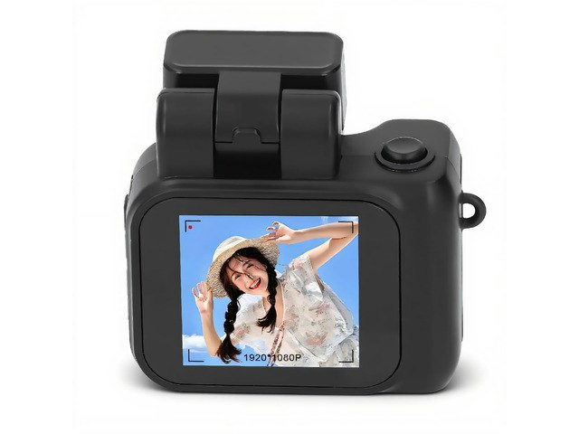 Mini Keychain 1080p Camera: $98.99