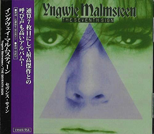 Magnum Opus: $16.99