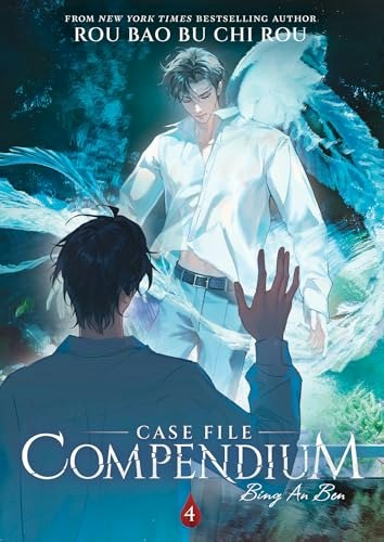 Case File Compendium: Bing An Ben Vol. 4: $15.01 Case File Compendium: Bing An Ben Vol. 4: $15.01