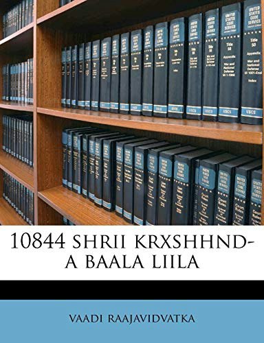 Shrii Krxshhnd-a Baala Liila Telugu Edition: $13.95