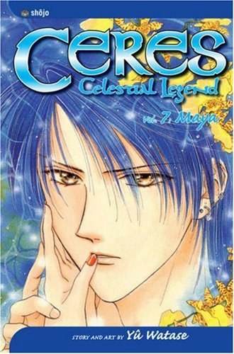 Ceres: Celestial Legend Volume 7: $6.99 Ceres: Celestial Legend Volume 7: $6.99