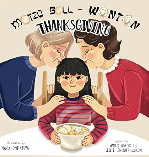 Matzo Ball and Wonton Thanksgiving Soup: $15.25 Matzo Ball and Wonton Thanksgiving Soup: $15.25