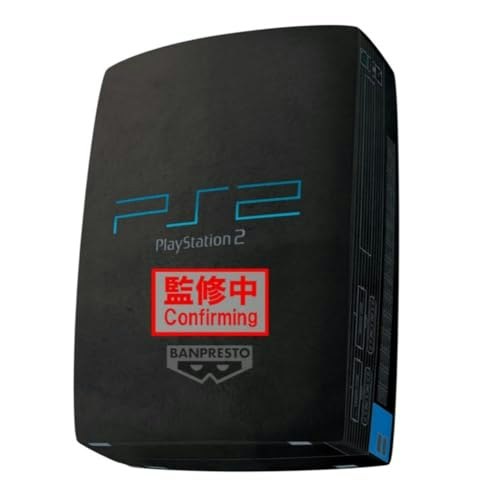 Banpresto PlayStation 2 Console Super Big Plush: $27 Banpresto PlayStation 2 Console Super Big Plush: $27