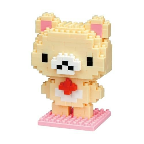 Nanoblock Rilakkuma Korilakkuma Character Building Kit: $11.49 Nanoblock Rilakkuma Korilakkuma Character Building Kit: $11.49