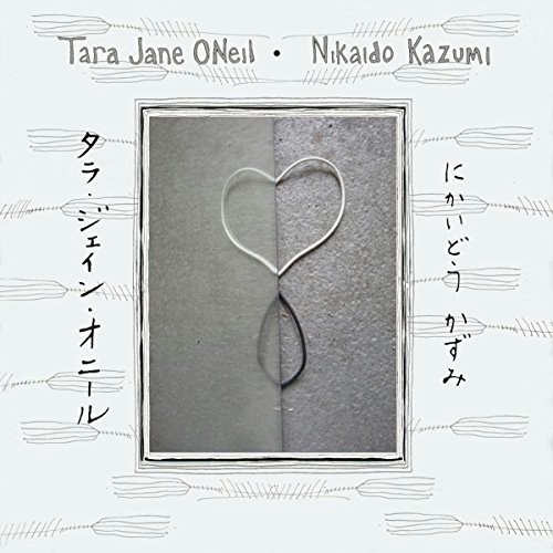 Tara Jane O'Neil and Nikaido Kazumi: $10.79 Tara Jane O'Neil and Nikaido Kazumi: $10.79