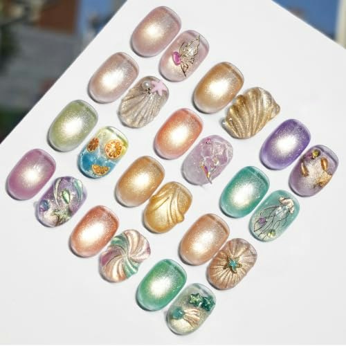 Cat Eye Gel Nail Polish Set: $47.99 Cat Eye Gel Nail Polish Set: $47.99