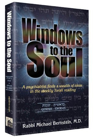Windows to the Soul Vayikra Bamidbar Devarim: $17.45 Windows to the Soul Vayikra Bamidbar Devarim: $17.45