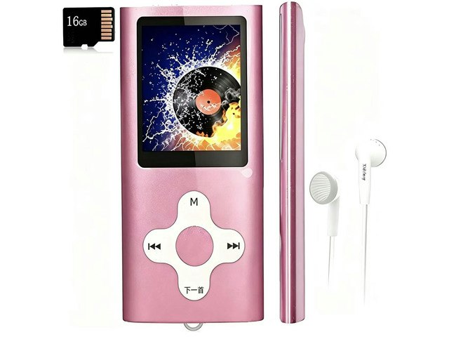 1.8-Inch 16GB Portable MP3 Player: $32.99 1.8-Inch 16GB Portable MP3 Player: $32.99