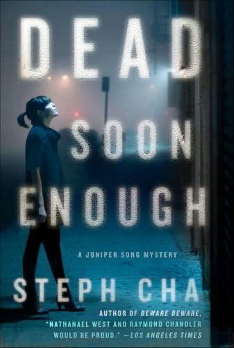 Dead Soon Enough: A Juniper Song Mystery: $0.99 Dead Soon Enough: A Juniper Song Mystery: $0.99