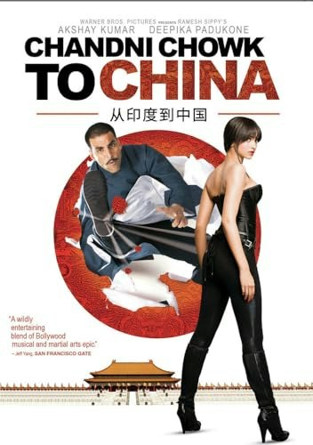 Chandni Chowk to China DVD: $7.69 Chandni Chowk to China DVD: $7.69