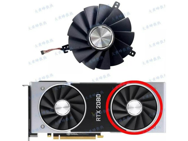 RTX 2080 Series 90mm 4-Pin PWM GPU Cooling Fan Replacement: $34.12 RTX 2080 Series 90mm 4-Pin PWM GPU Cooling Fan Replacement: $34.12