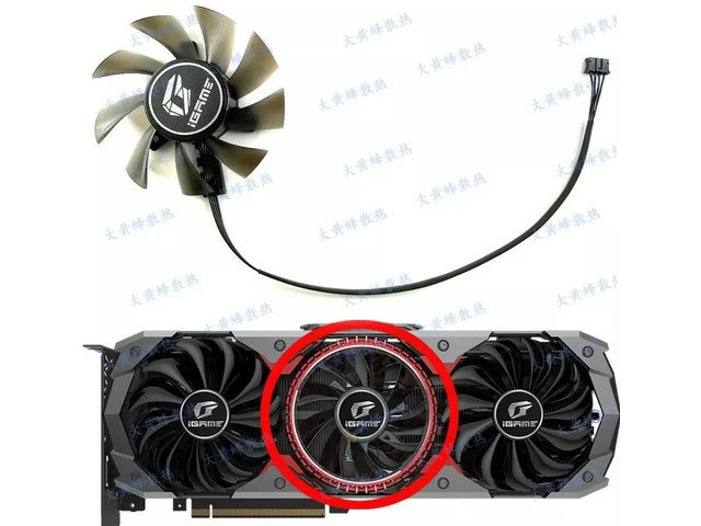 MSI RTX 2070/2080/2080 Ti Graphics Card Cooling Fan Replacement: $32.14 MSI RTX 2070/2080/2080 Ti Graphics Card Cooling Fan Replacement: $32.14