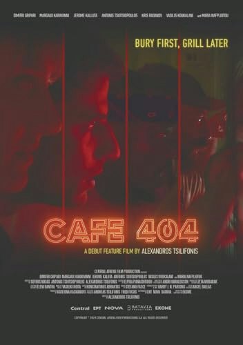 Cafe 404 DVD: $7.49 Cafe 404 DVD: $7.49