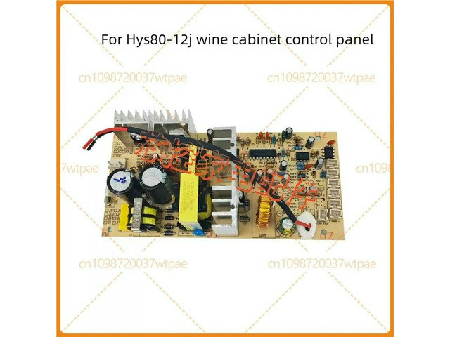 Homesun Mini Fridge HYS8012J Power Supply PCB Board: $70.77 Homesun Mini Fridge HYS8012J Power Supply PCB Board: $70.77
