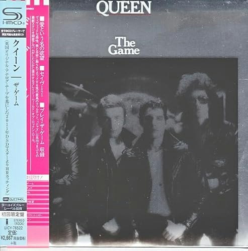 Game SHM-CD Paper Sleeve: $29.88 Game SHM-CD Paper Sleeve: $29.88
