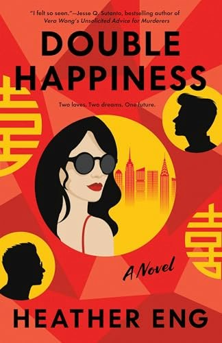 Double Happiness A Novel: $12.50