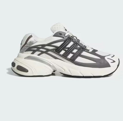 adidas Men's Adistar XLG 2.0 Shoes: $58