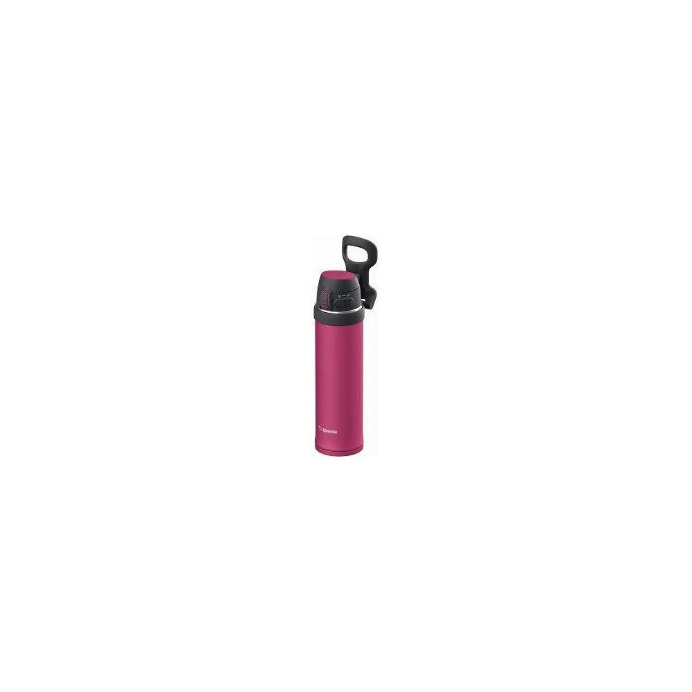 Zojirushi 20-ounce Flip-and-Go Stainless Steel Travel Mug: $44.99