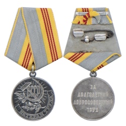 Hobby of Kings Military Collectibles Deals for From $4.48 + shipping varies