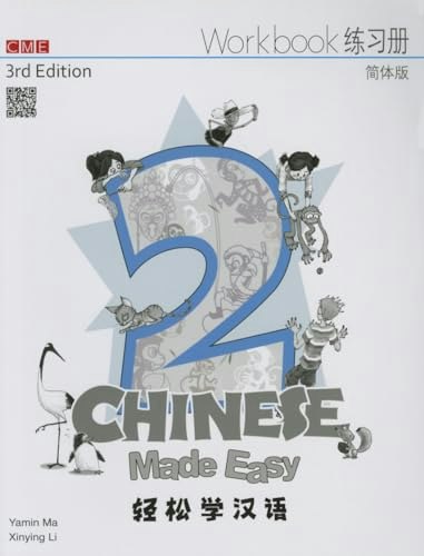 Chinese Made Easy 3rd Edition Workbook 2: $25.76 Chinese Made Easy 3rd Edition Workbook 2: $25.76