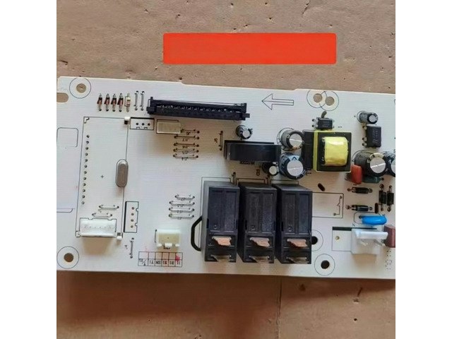 Microwave Oven Circuit Motherboard MEL703-LC18: $80.12 Microwave Oven Circuit Motherboard MEL703-LC18: $80.12