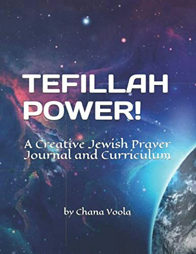 Tefillah Power! Jewish Prayer Journal and Curriculum: $10.46 Tefillah Power! Jewish Prayer Journal and Curriculum: $10.46