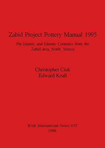 Zabid Project Pottery Manual 1995: $34.99