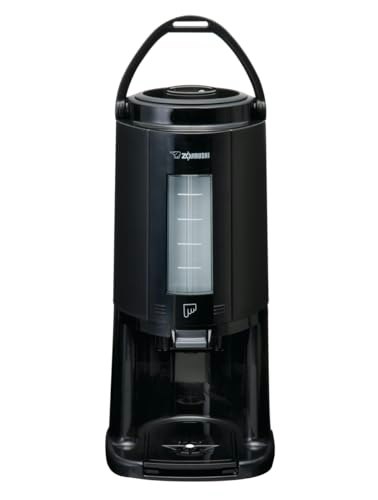 Zojirushi AY-AE25 Thermal Gravity Beverage Dispenser: $69.99