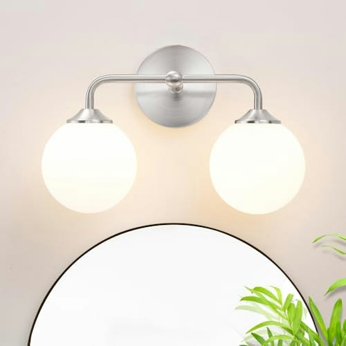 Modern 2-Light Brushed Nickel Bathroom Vanity Light: $42.49 Modern 2-Light Brushed Nickel Bathroom Vanity Light: $42.49