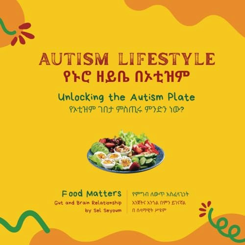Food Matters: Unlocking The Autism Plate (Afrikaans Edition): $19.29 Food Matters: Unlocking The Autism Plate (Afrikaans Edition): $19.29