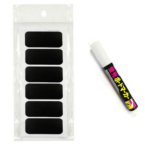 Wrapables Chalkboard Labels 60-Pack with Chalk Pen: $7.99