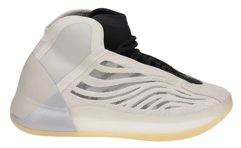 adidas Men's or Women's Yeezy Quantum Sneakers: $50 adidas Men's or Women's Yeezy Quantum Sneakers: $50