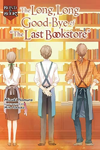 Bond and Book: The Last Bookstore Volume 2: $16.51 Bond and Book: The Last Bookstore Volume 2: $16.51