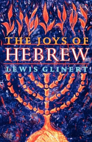 The Joys of Hebrew: $17.63