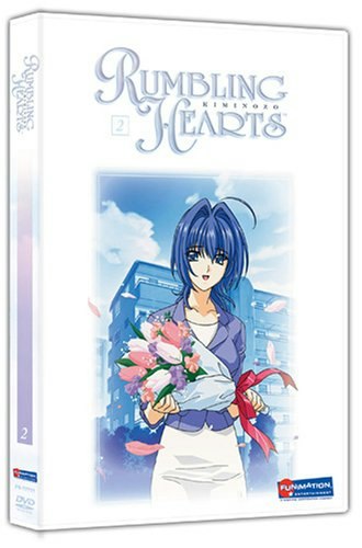 Rumbling Hearts Volume 2: $22.14 Rumbling Hearts Volume 2: $22.14
