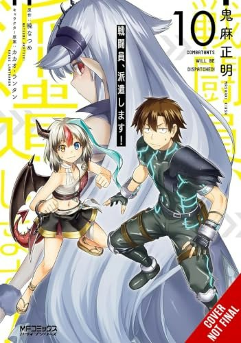 Combatants Will Be Dispatched! Manga Volume 10: $12.12