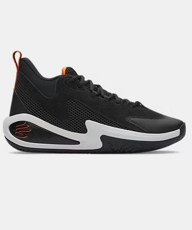 Curry Brand Deals at Under Armour: Up to 55% off + extra 40% off + extra 10% off