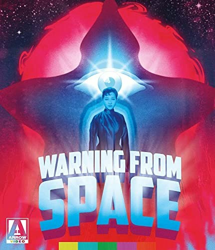 Warning From Space Blu-ray: $17