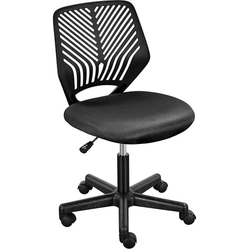 Yaheetech Armless Adjustable Swivel Desk Chair: $38.99