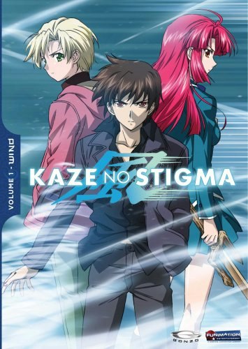 Kaze No Stigma Season 1 Part 1: $13.99 Kaze No Stigma Season 1 Part 1: $13.99