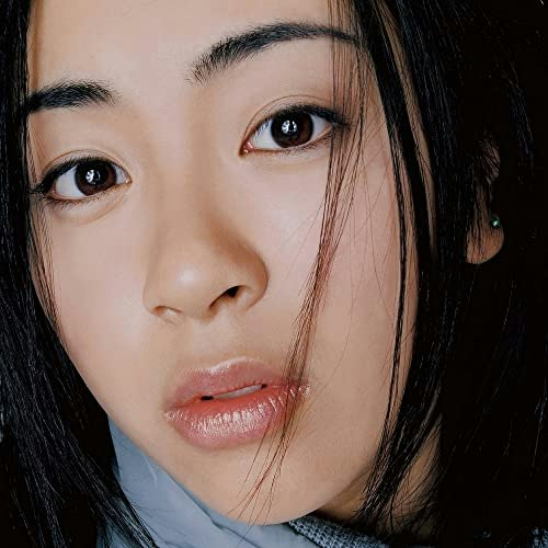 First Love Japanese Pressing LP: $55.98 First Love Japanese Pressing LP: $55.98