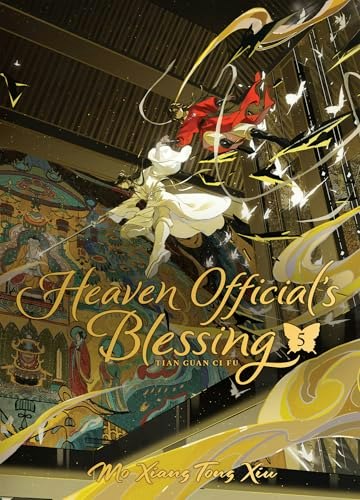 Heaven Official's Blessing Vol. 5 Deluxe Hardcover Novel: $19.27 Heaven Official's Blessing Vol. 5 Deluxe Hardcover Novel: $19.27