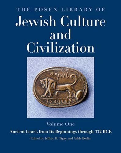The Posen Library of Jewish Culture and Civilization Volume 1: $42