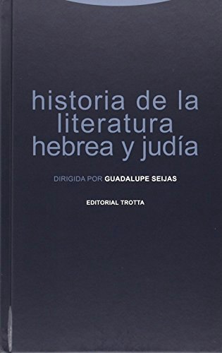 Historia de la literatura hebrea y judía: $53.54
