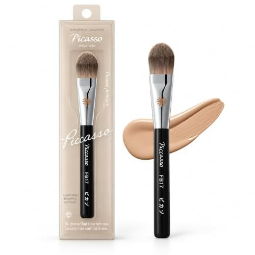 Piccasso FB17 Curved Foundation Brush: $34 Piccasso FB17 Curved Foundation Brush: $34
