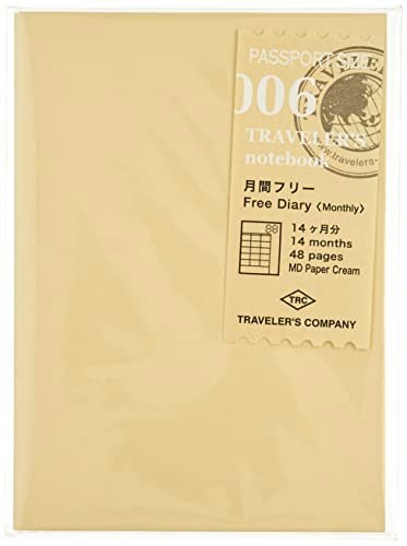 Midori Traveler's Notebook Passport Monthly Diary Refill: $8.29 Midori Traveler's Notebook Passport Monthly Diary Refill: $8.29