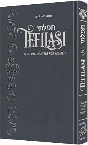 Tefilasi Personal Prayers for Women: $21.74 Tefilasi Personal Prayers for Women: $21.74