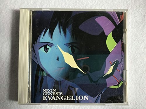 Neon Genesis Evangelion Original Soundtrack: $27.50 Neon Genesis Evangelion Original Soundtrack: $27.50